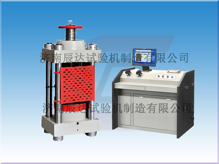 水泥壓力試驗機使用操作規程與特點有哪些呢？