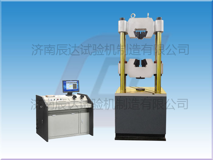 微機屏顯液壓萬能試驗機WEW-300D