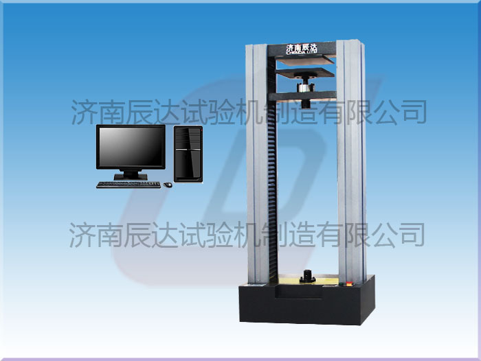 WDW-20巖棉試驗(yàn)機(jī)